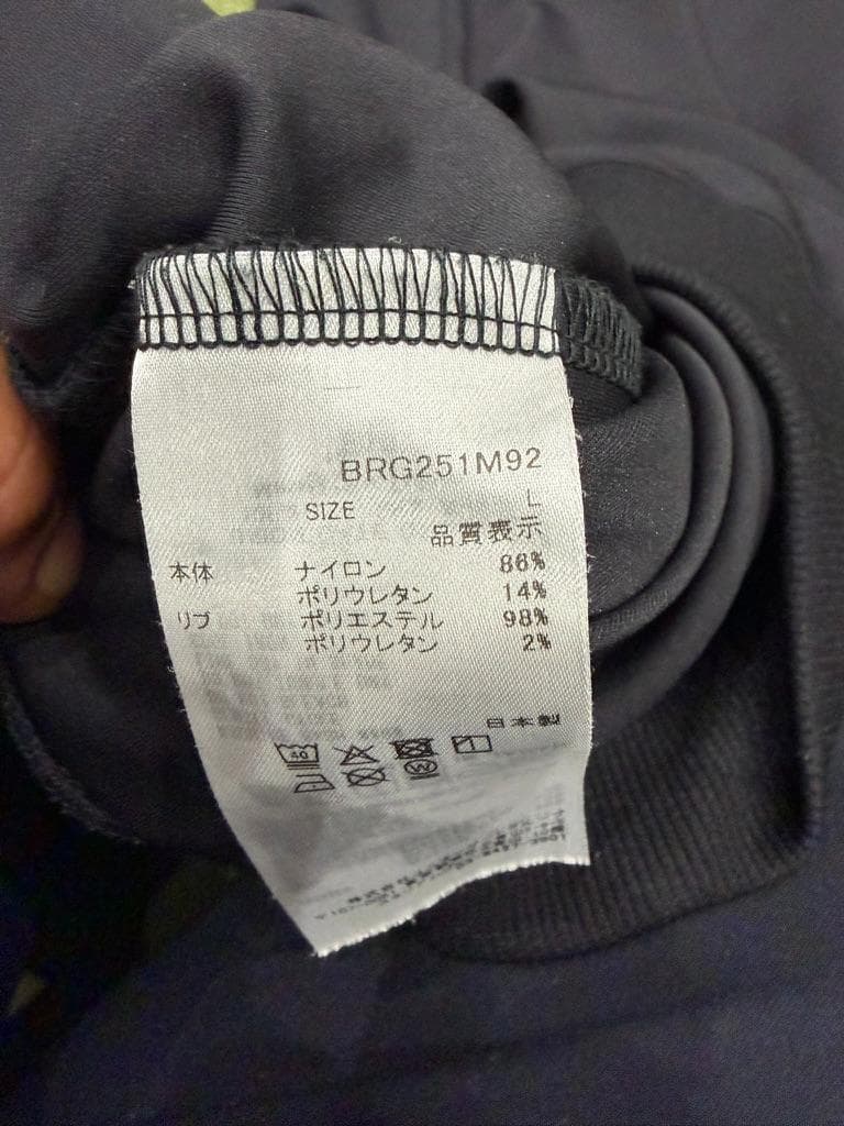 美品 ブリーフィング モックネック 半袖 シャツ ブラック Lサイズ 日本製