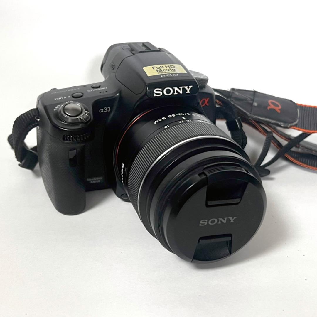 【SONY α33】すぐ使えるフルセット