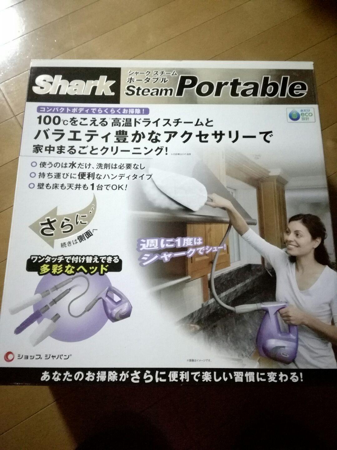 大掃除 清掃 シャーク スチーム モップ 高温スチーム 掃除
