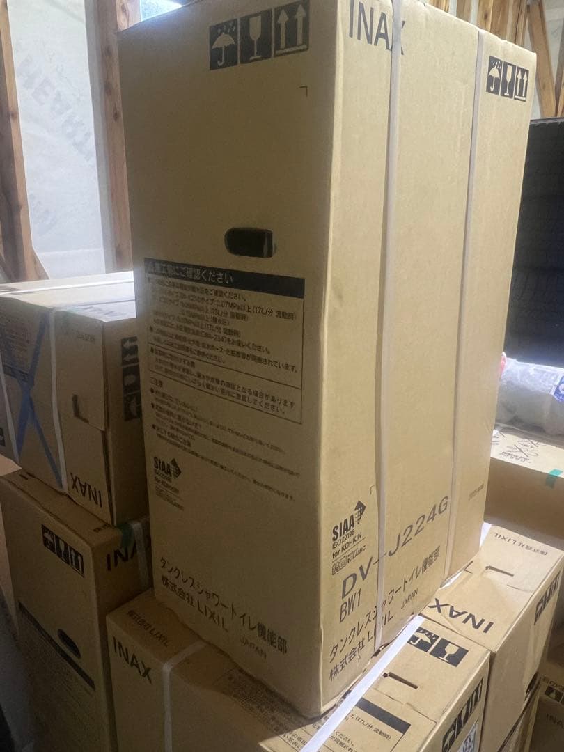 新品　LIXIL DV-J224G タンクレスシャワートイレ機能部 BW1