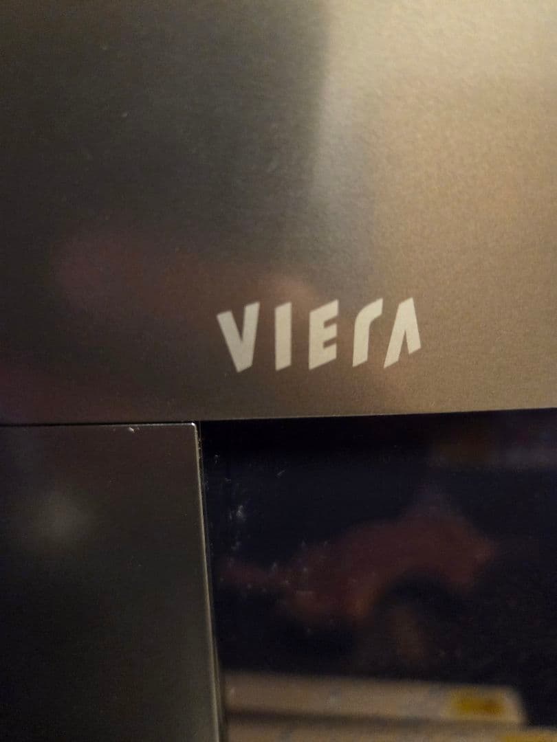 Panasonic プラズマテレビ 本体　50型