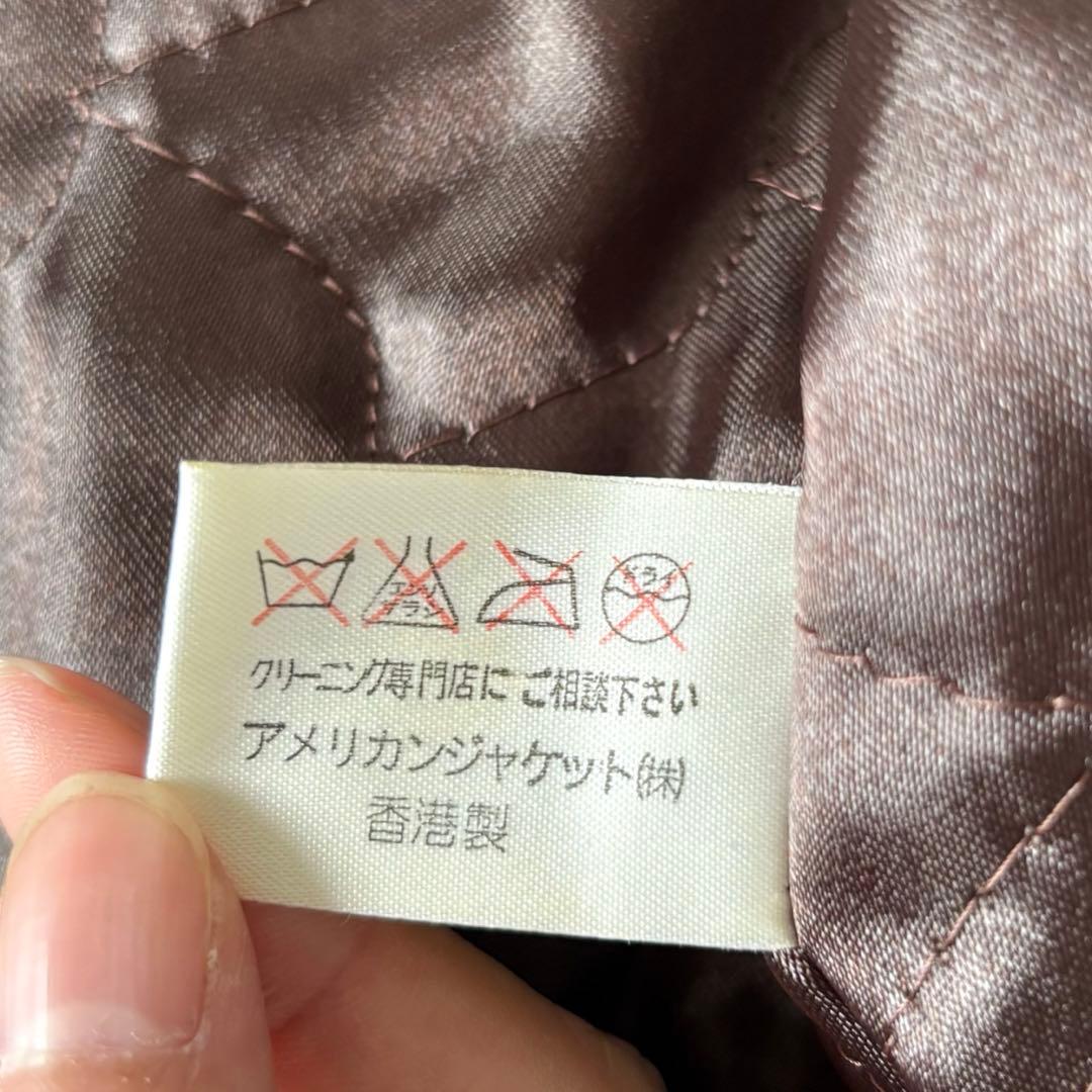 【本革✨】ポールスミス　レザーコート　ラムレザー　羊革　ロング　ブラック　黒