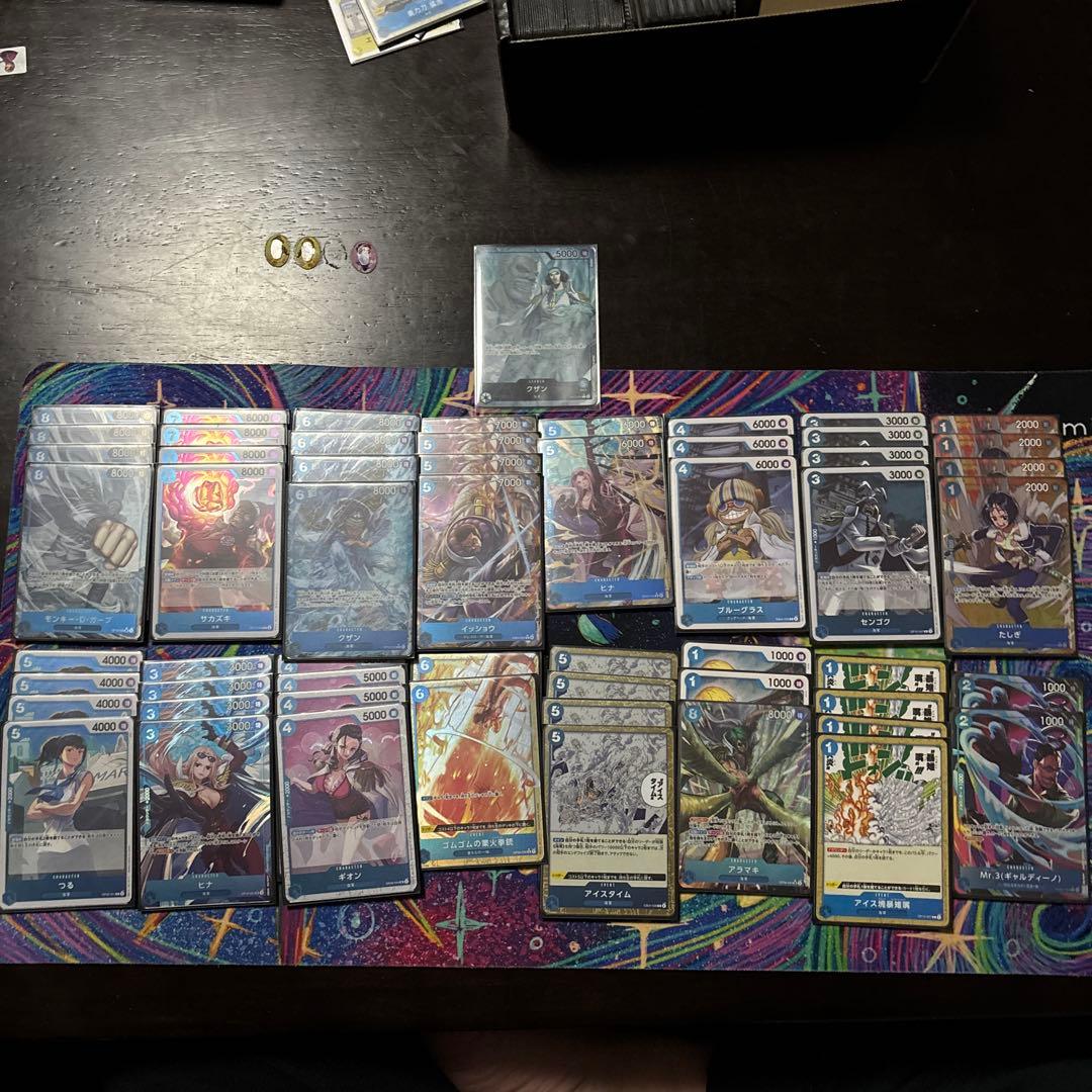 青クザン　デッキ　フルパラ