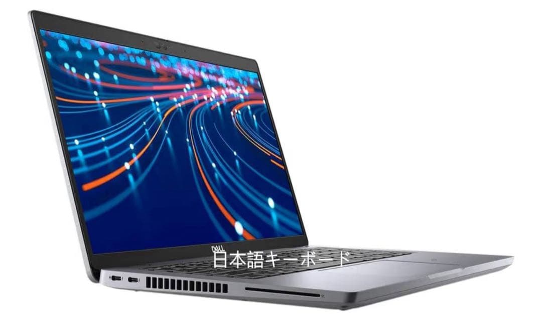 Dell 5420 core i7 第11世代 ssd256 16gb
