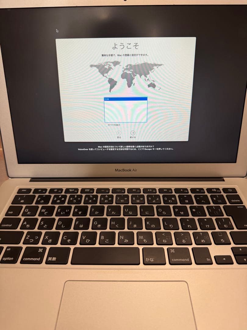 MacBook Air 13インチ