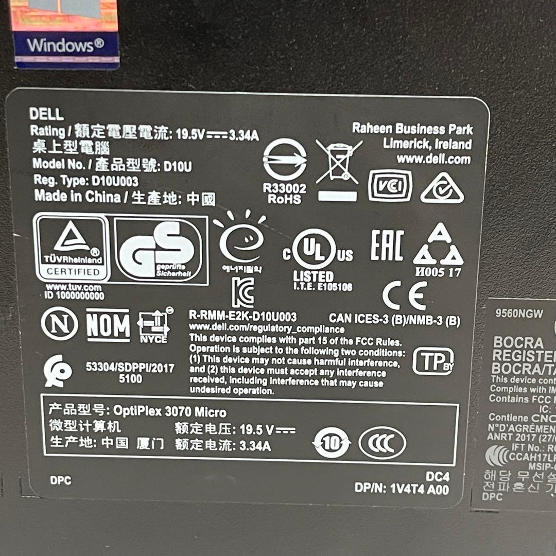 デルOptiPlex 3070 Micro i5-9500TOffice2021