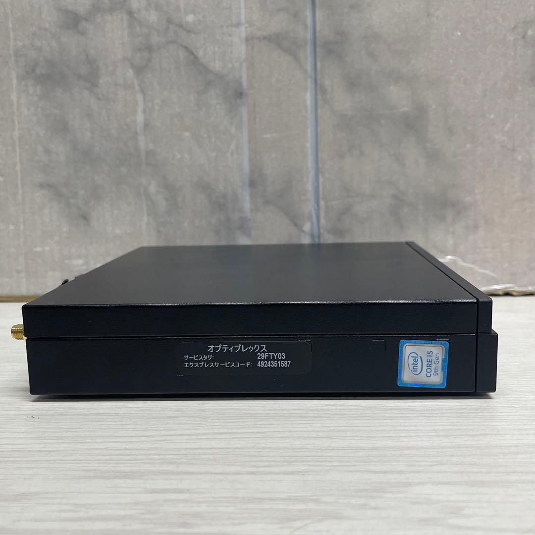 デルOptiPlex 3070 Micro i5-9500TOffice2021