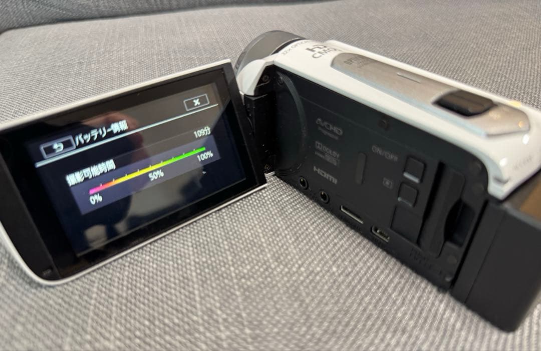 Canon iVIS HF R42 デジタルビデオカメラ　キャノン