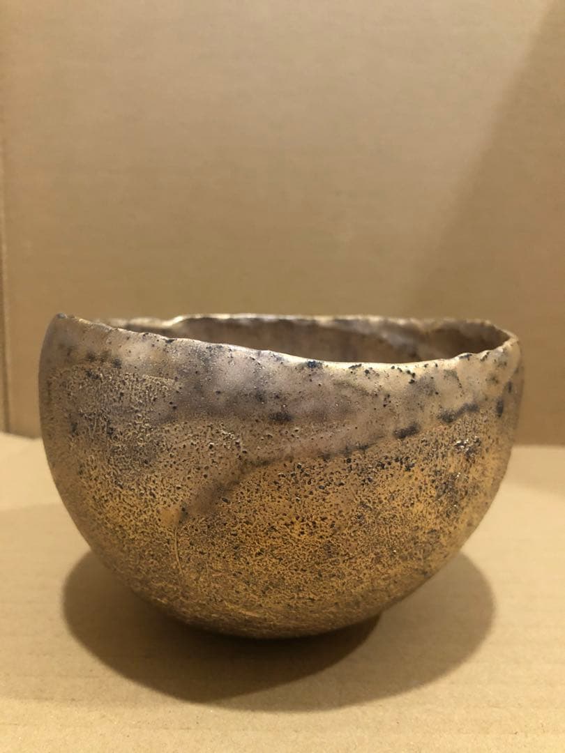 【限定品】名匠・村上躍さん名作・金彩碗