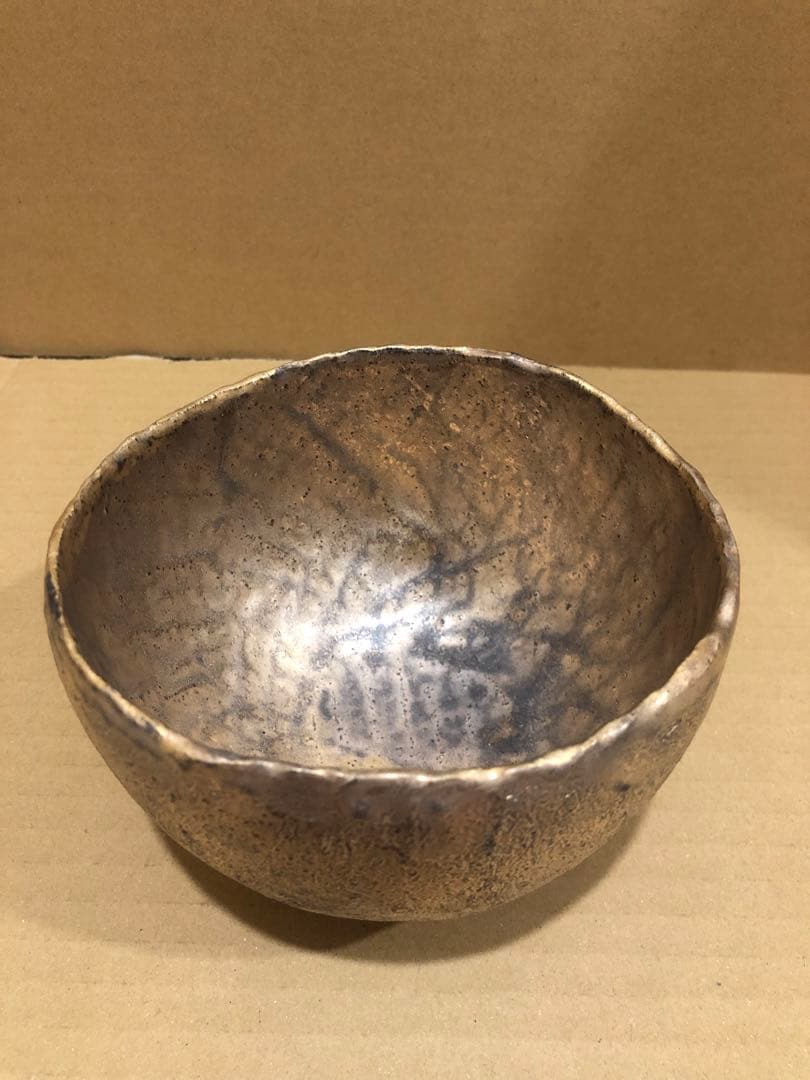 【限定品】名匠・村上躍さん名作・金彩碗