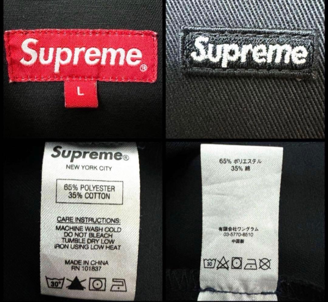 ジャケット・アウター Supreme Small Box Logo Shop Jacket L