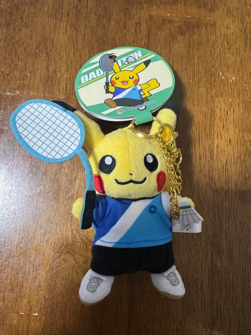 ピカチュウ バレーボール＆バドミントン ぬいぐるみキーホルダー
