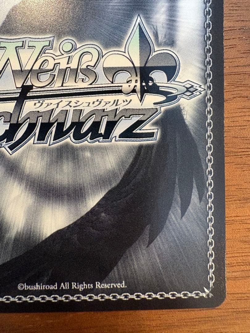 【値下げ中】ヴァイス MyGO!!!!! 迷子のバンド 高松燈 SSP サイン