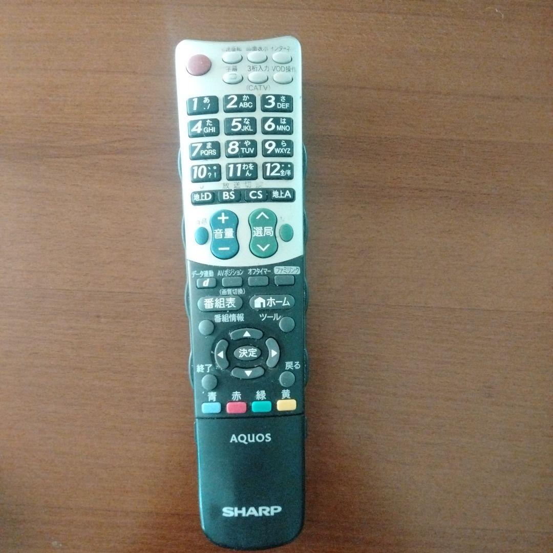 【ジャンク扱い】シャープ AQUOS 60インチ 液晶テレビ