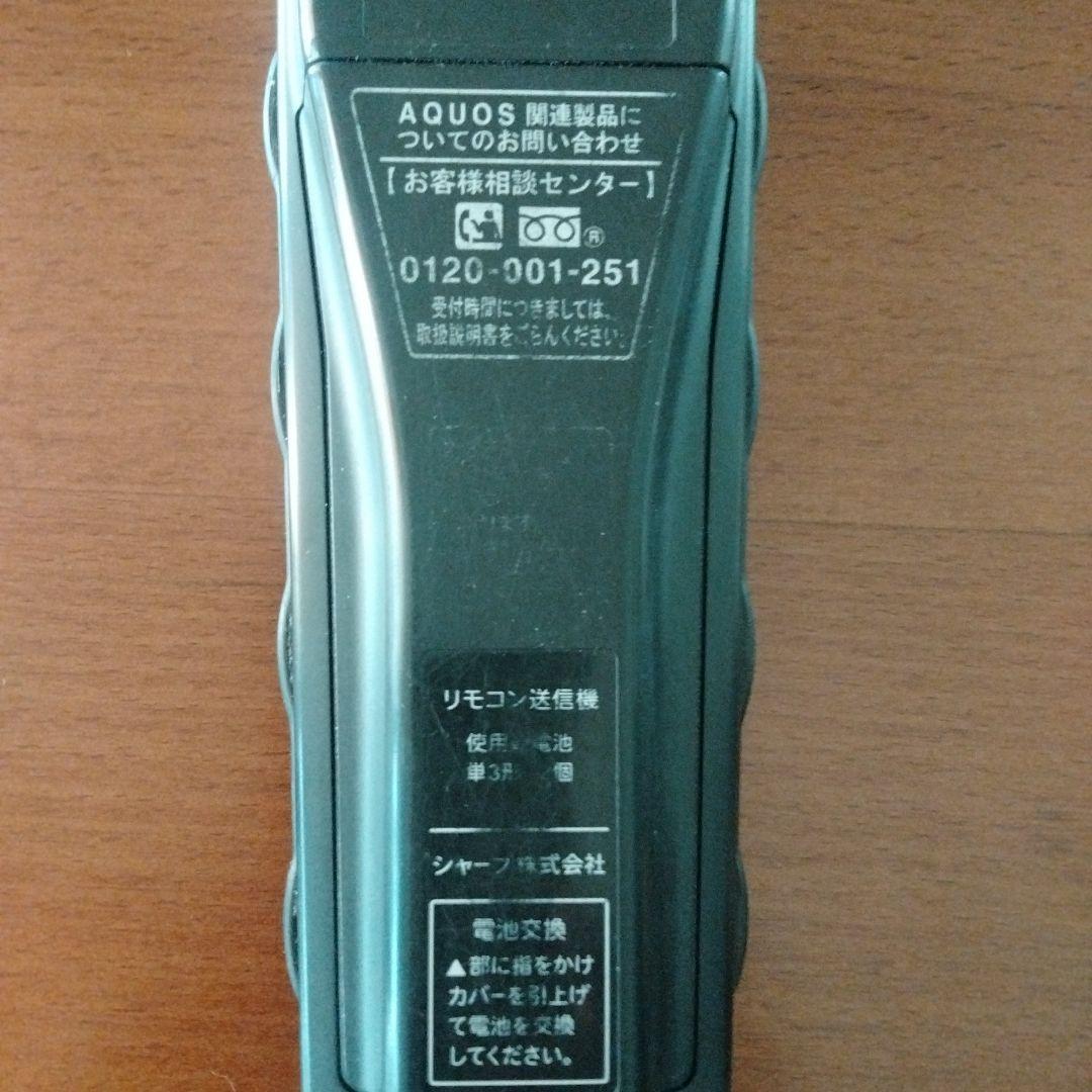 【ジャンク扱い】シャープ AQUOS 60インチ 液晶テレビ