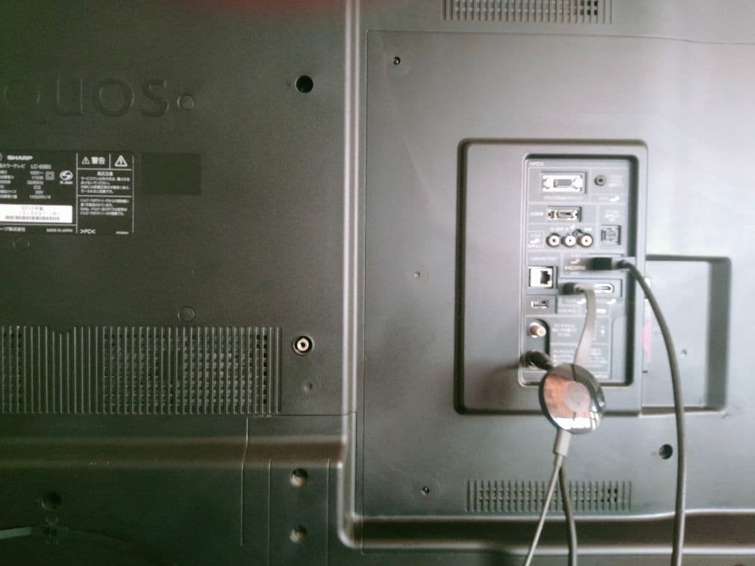 【ジャンク扱い】シャープ AQUOS 60インチ 液晶テレビ