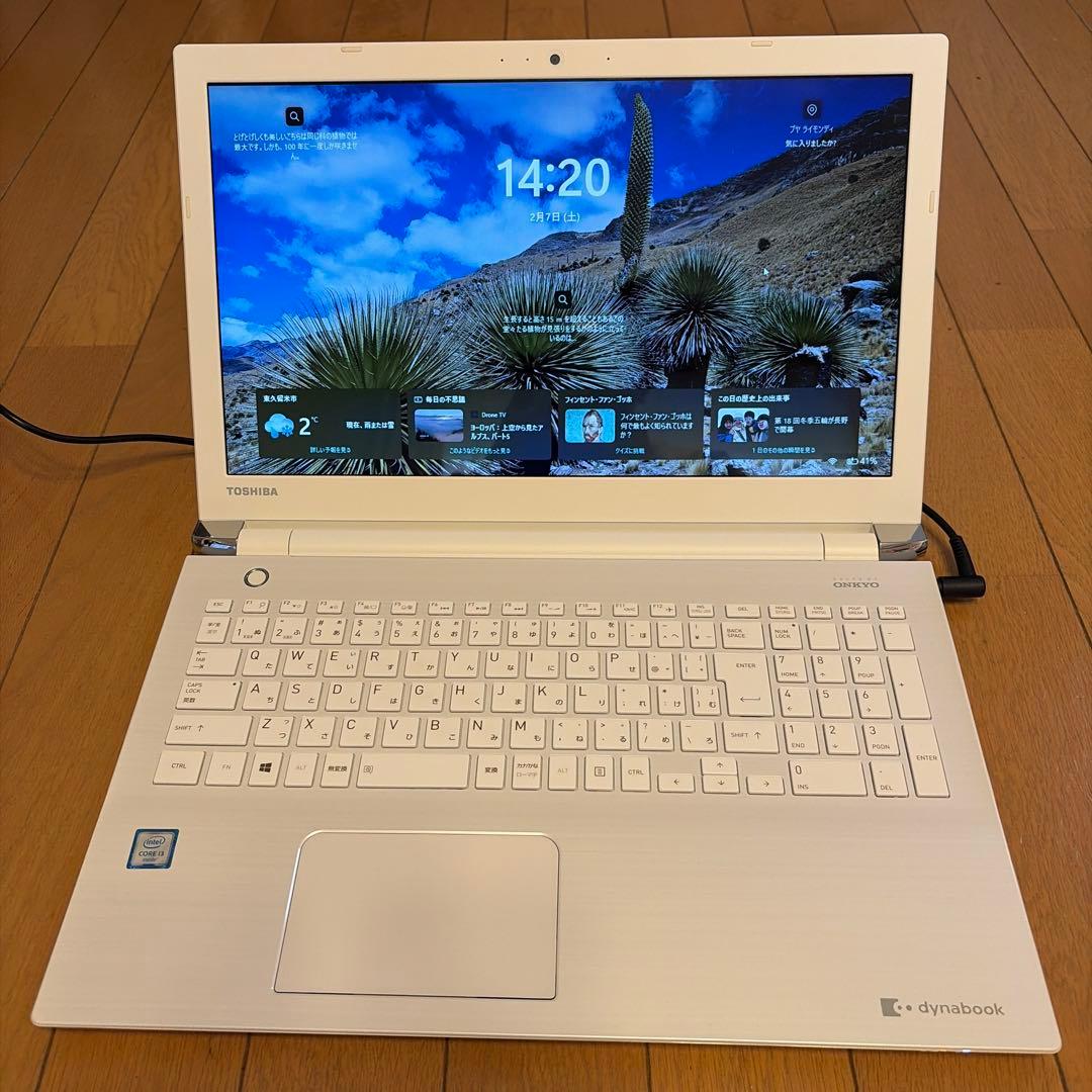 美品 東芝Dynabook EX/45AW Core i3-6100UWin11