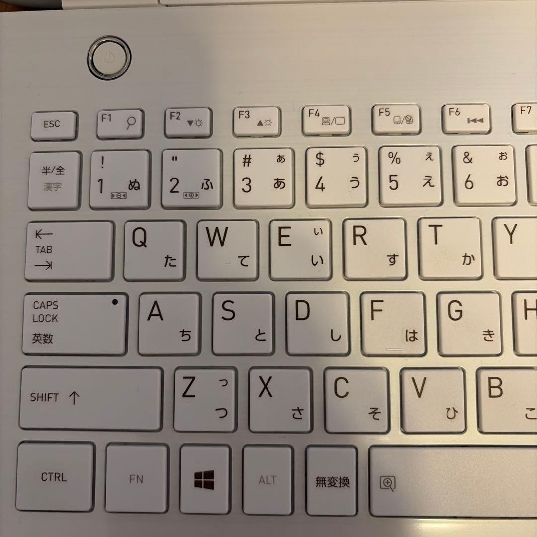 美品 東芝Dynabook EX/45AW Core i3-6100UWin11