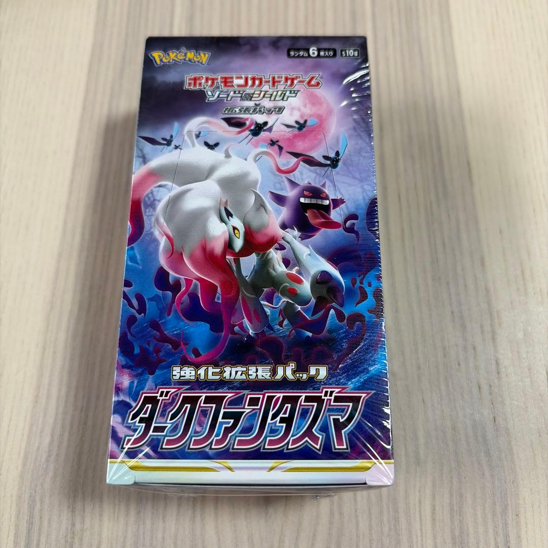 ポケモンカード ダークファンタズマ　1BOX 新品シュリンク付き