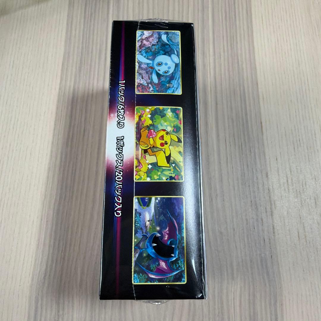 ポケモンカード ダークファンタズマ　1BOX 新品シュリンク付き