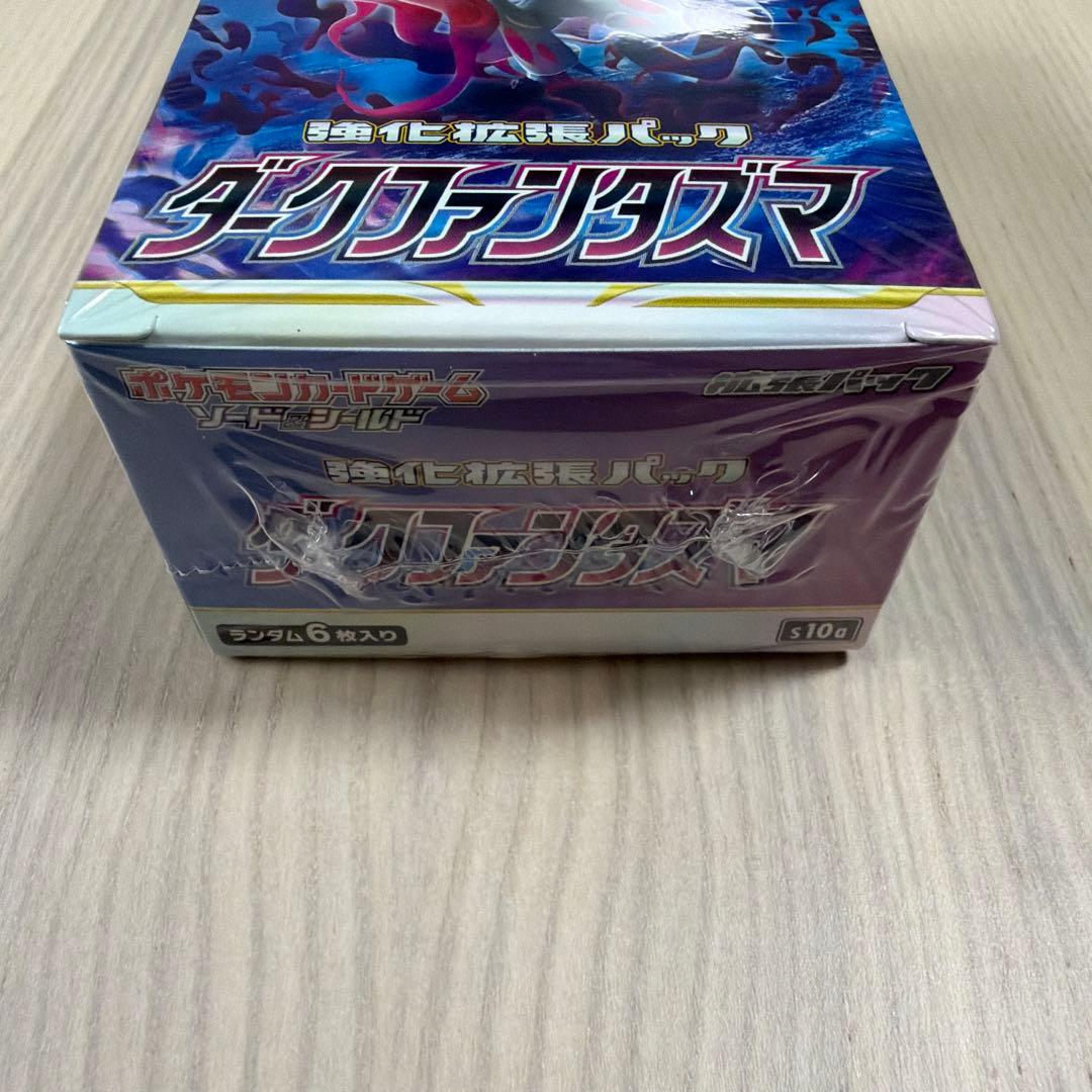 ポケモンカード ダークファンタズマ　1BOX 新品シュリンク付き