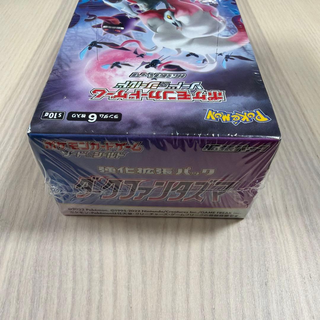 ポケモンカード ダークファンタズマ　1BOX 新品シュリンク付き