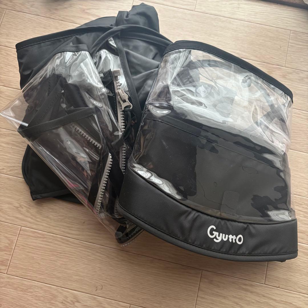 【未使用品】ギュット チャイルドシート(前用)　レインカバー NAR193