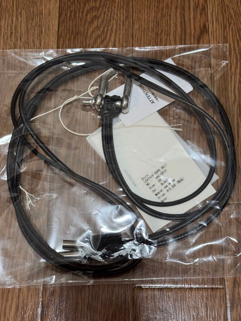 ANCELLM LEATHER ROPE BELT アンセルム