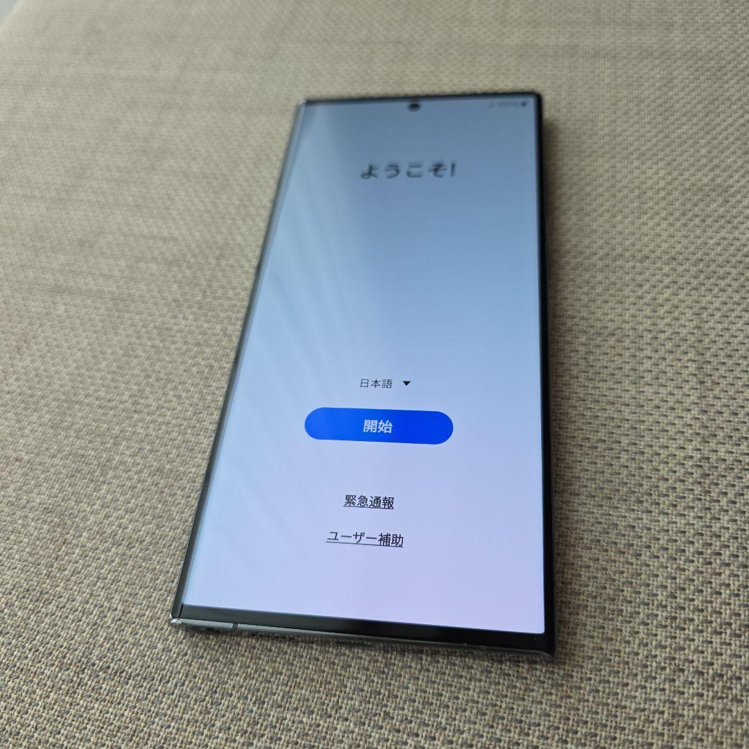 Galaxy◆S23Ultra◆SM-G9180香港版◆512GB◆SIMフリー