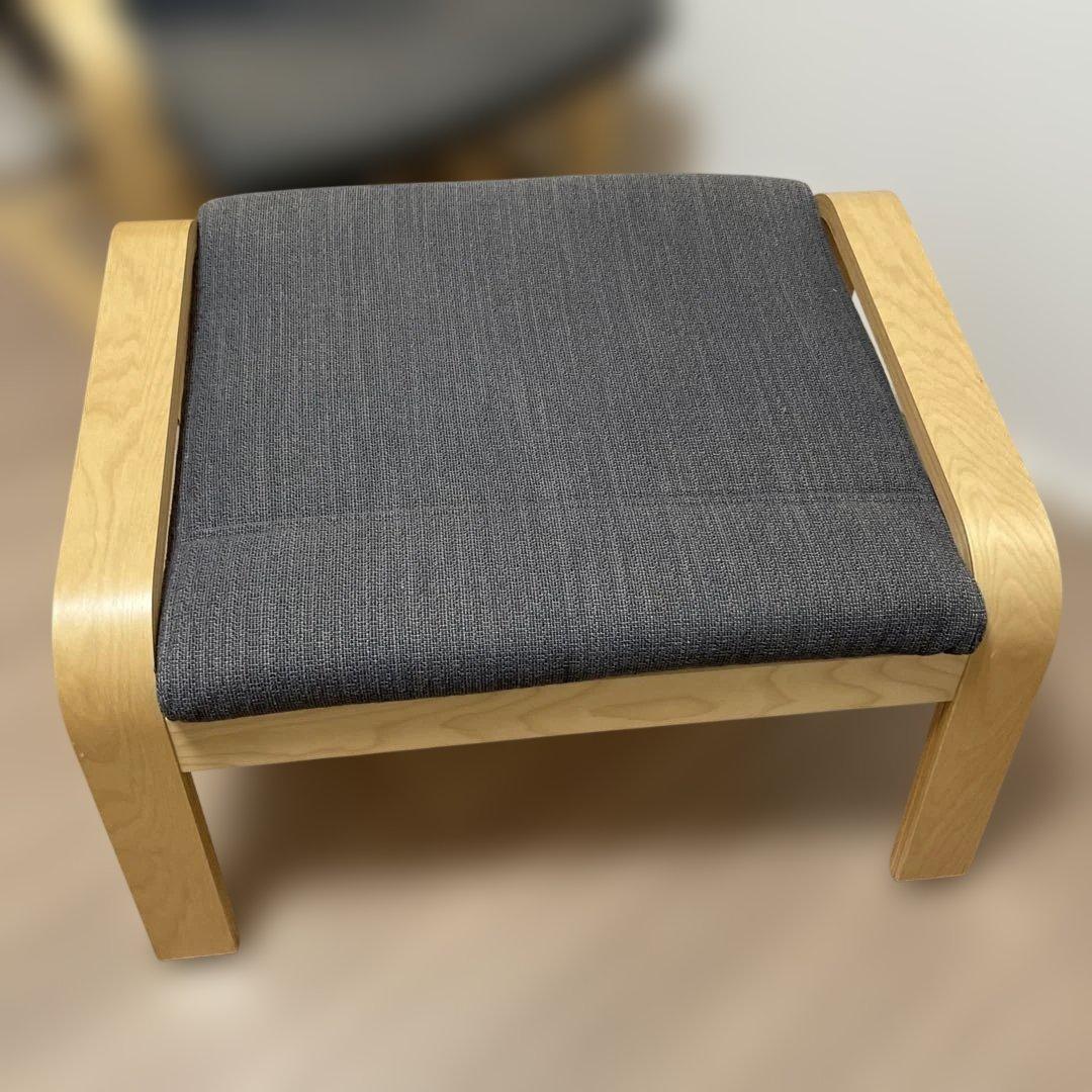 IKEA ポエング　1人掛けチェア　フットスツール付き