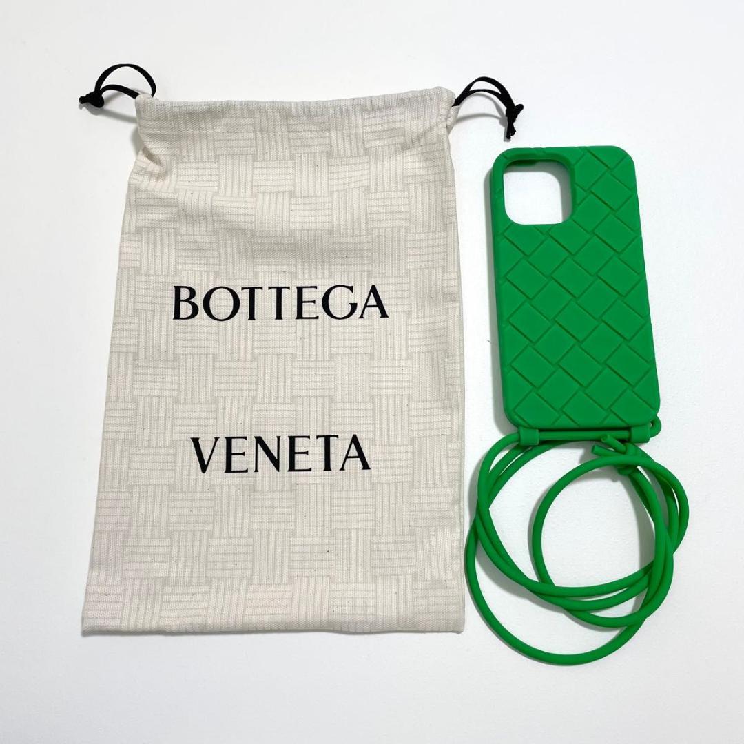 ボッテガヴェネタ iPhone14 Pro Max スマホケース 緑 新品未使用