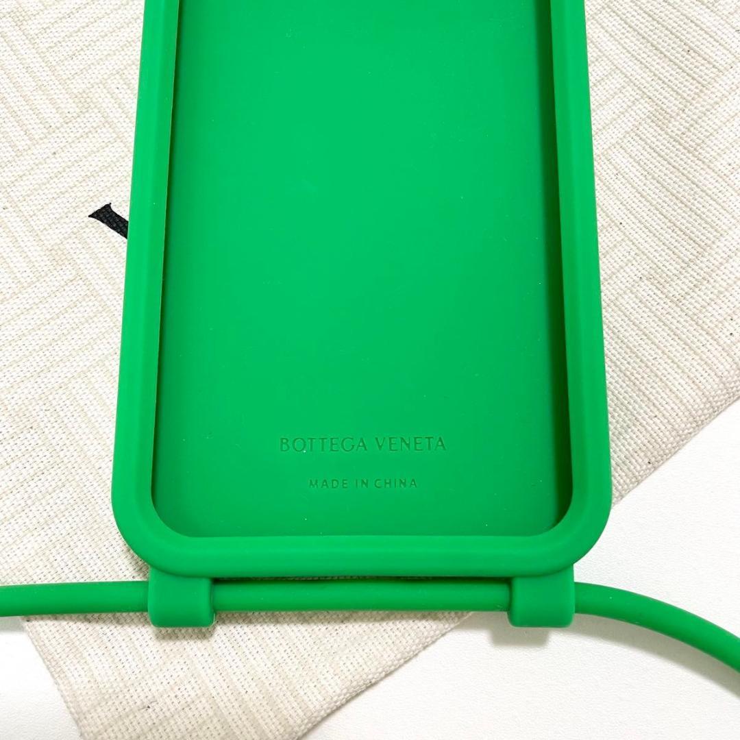 ボッテガヴェネタ iPhone14 Pro Max スマホケース 緑 新品未使用