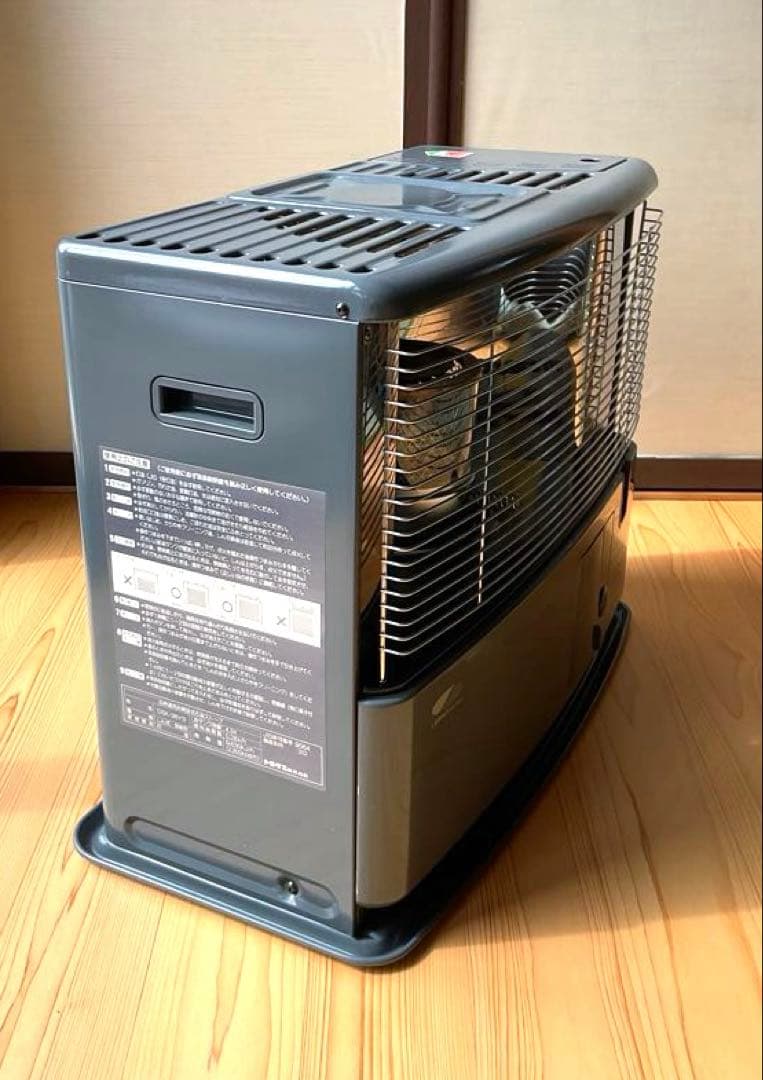 LEOPET DSK-36YS 開放式石油ストーブ　グレー　反射式　トヨクニ