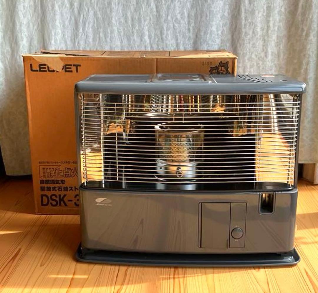 LEOPET DSK-36YS 開放式石油ストーブ　グレー　反射式　トヨクニ
