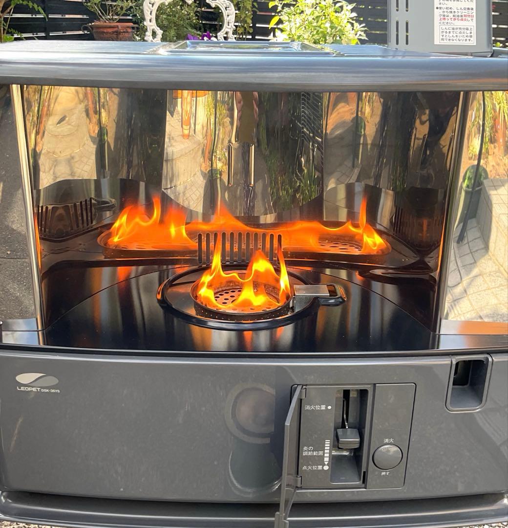 LEOPET DSK-36YS 開放式石油ストーブ　グレー　反射式　トヨクニ