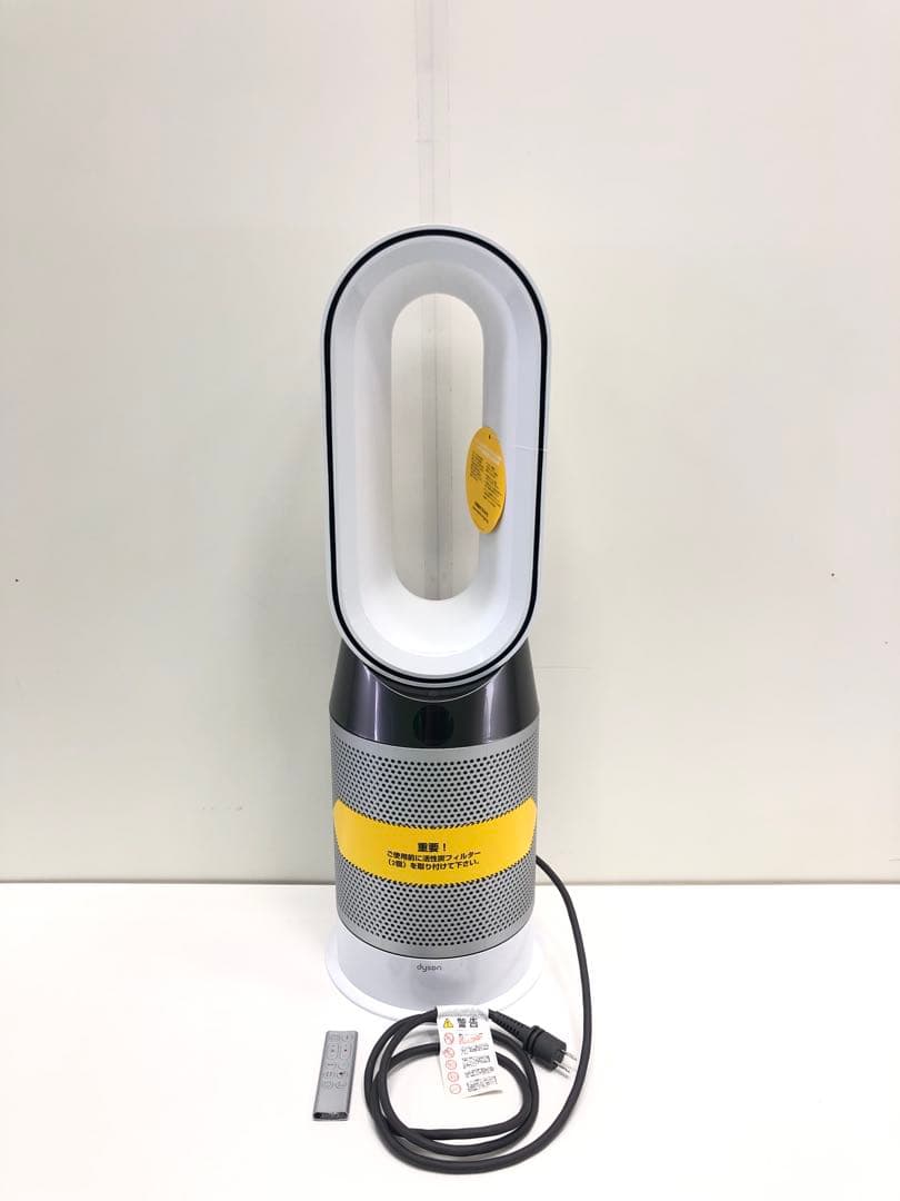 アウトレット品　Dyson Hot + Cool ファンヒーター HP4AWS
