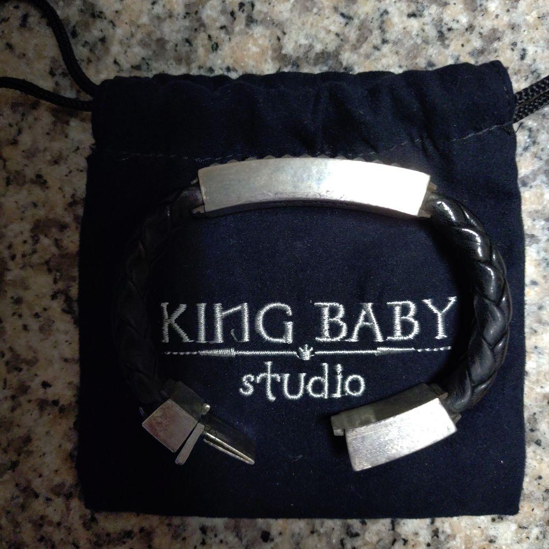 KING BABY ブレスレット シルバー925 アメリカ製 袋付き最終価格