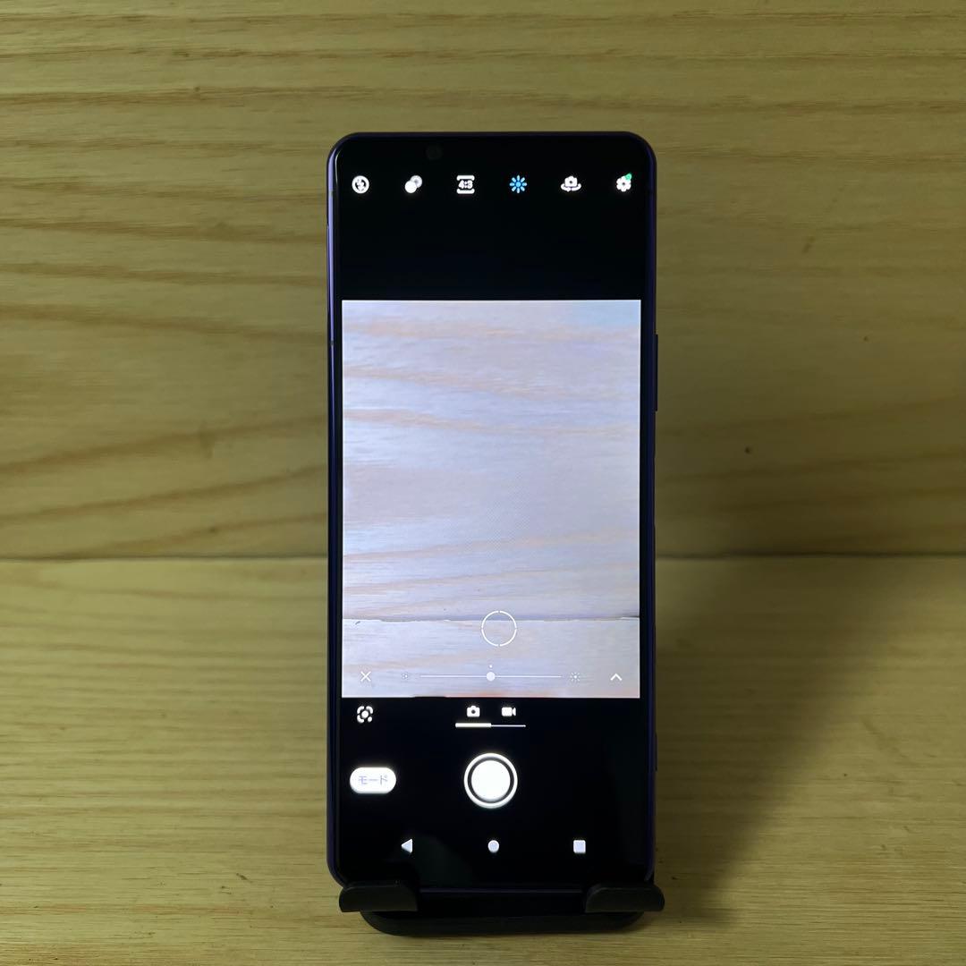 Luis様SONY Xperia 5 II SO-52A 本体 E125