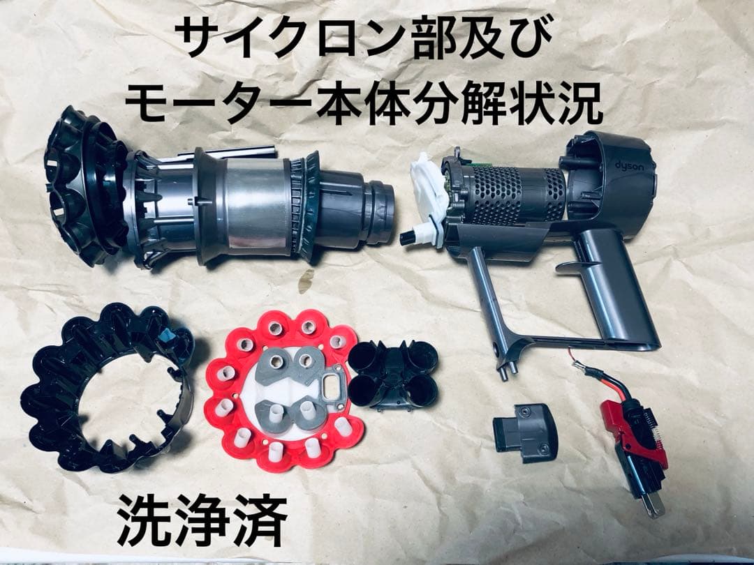 ダイソン⑫V10SV12新品２パイプ ２ヘッド付　　　新品柔軟ロング隙間ノズル