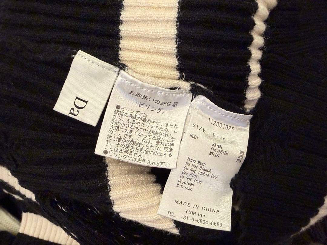 Darichミニ丈トップス