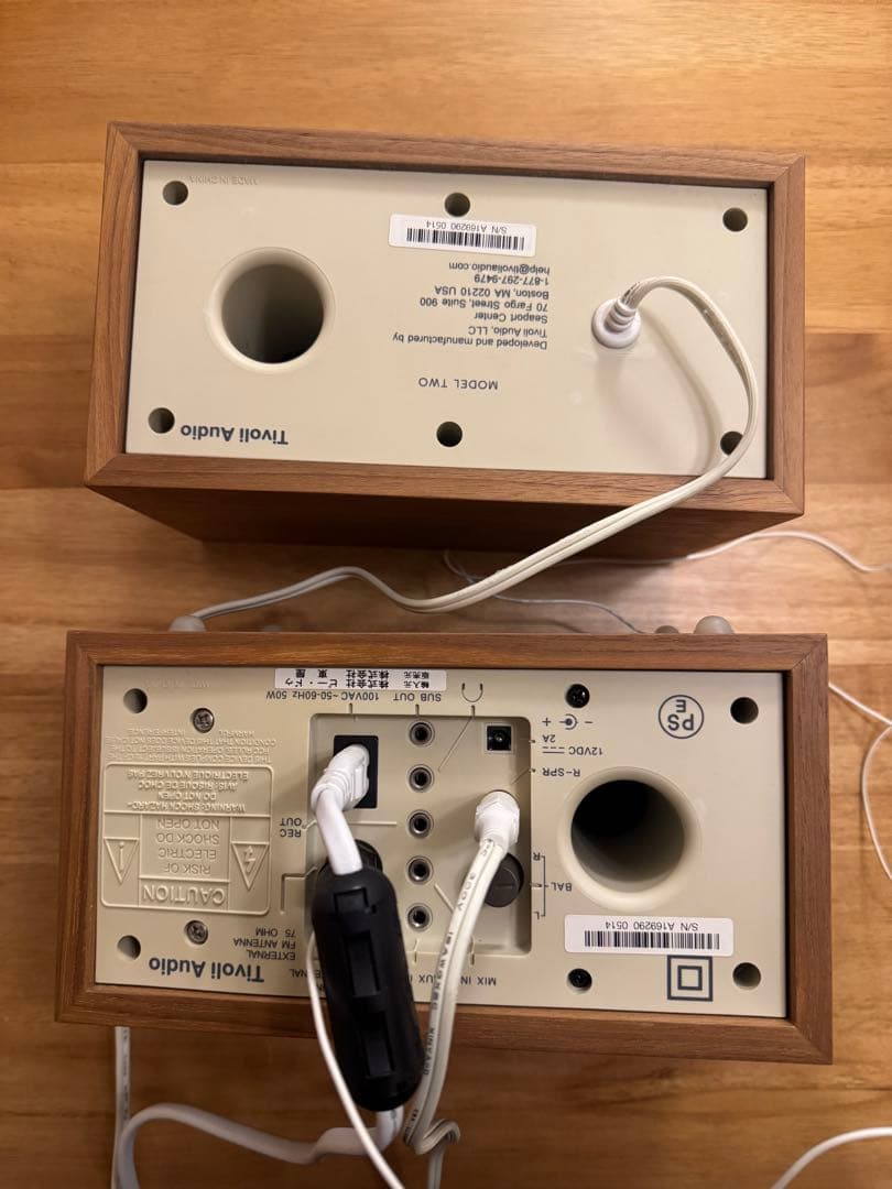 Tivoli Audio MODEL TWOチボリオーディオ