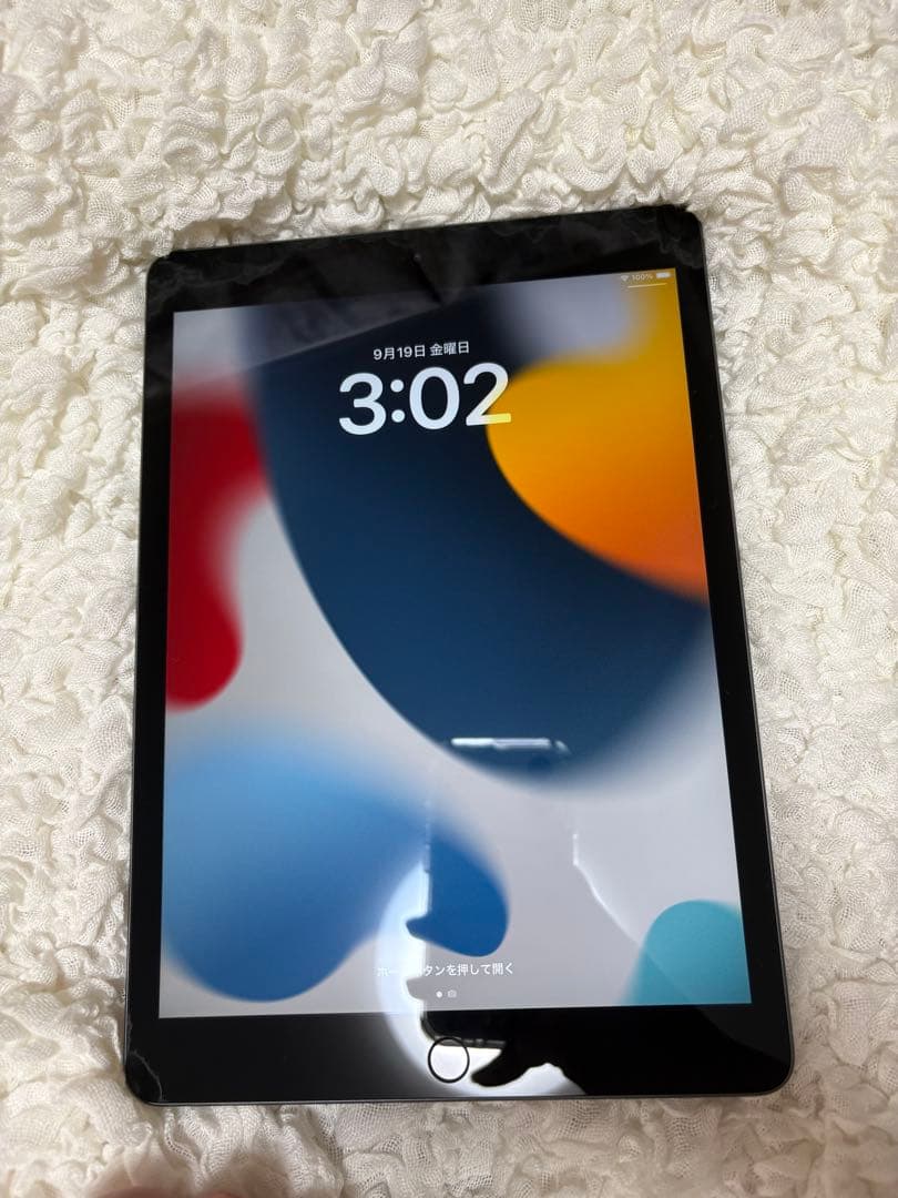 iPad 第7世代 32GB Wi-Fi キーボード付き