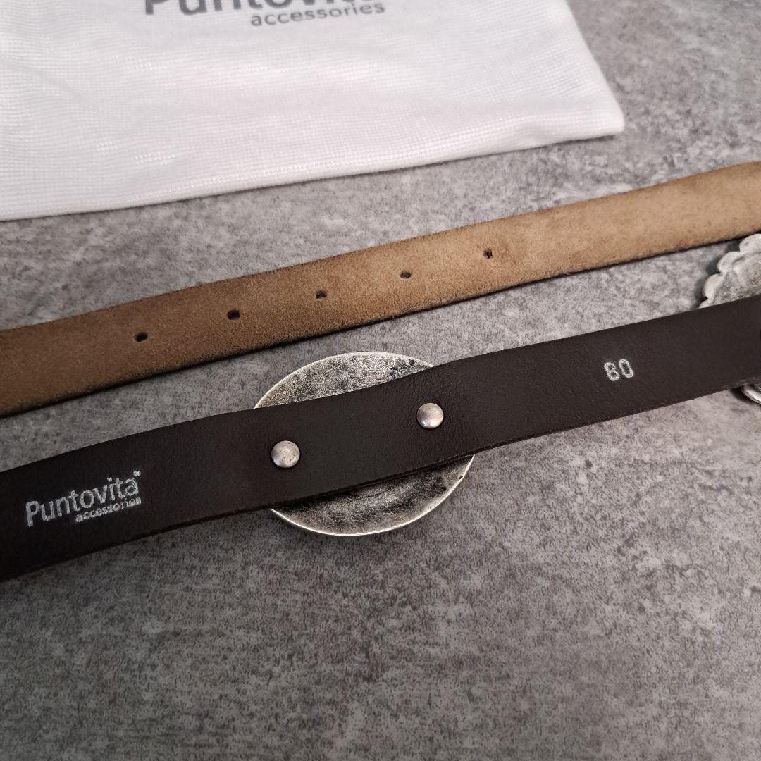 Deuxieme Classe プントヴィータ コンチョベルト