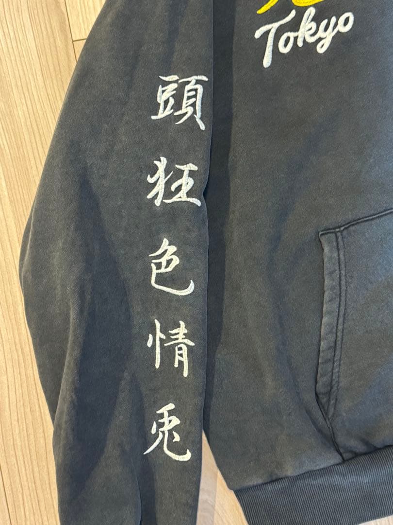 FR2 Fucking Rabbits パーカー