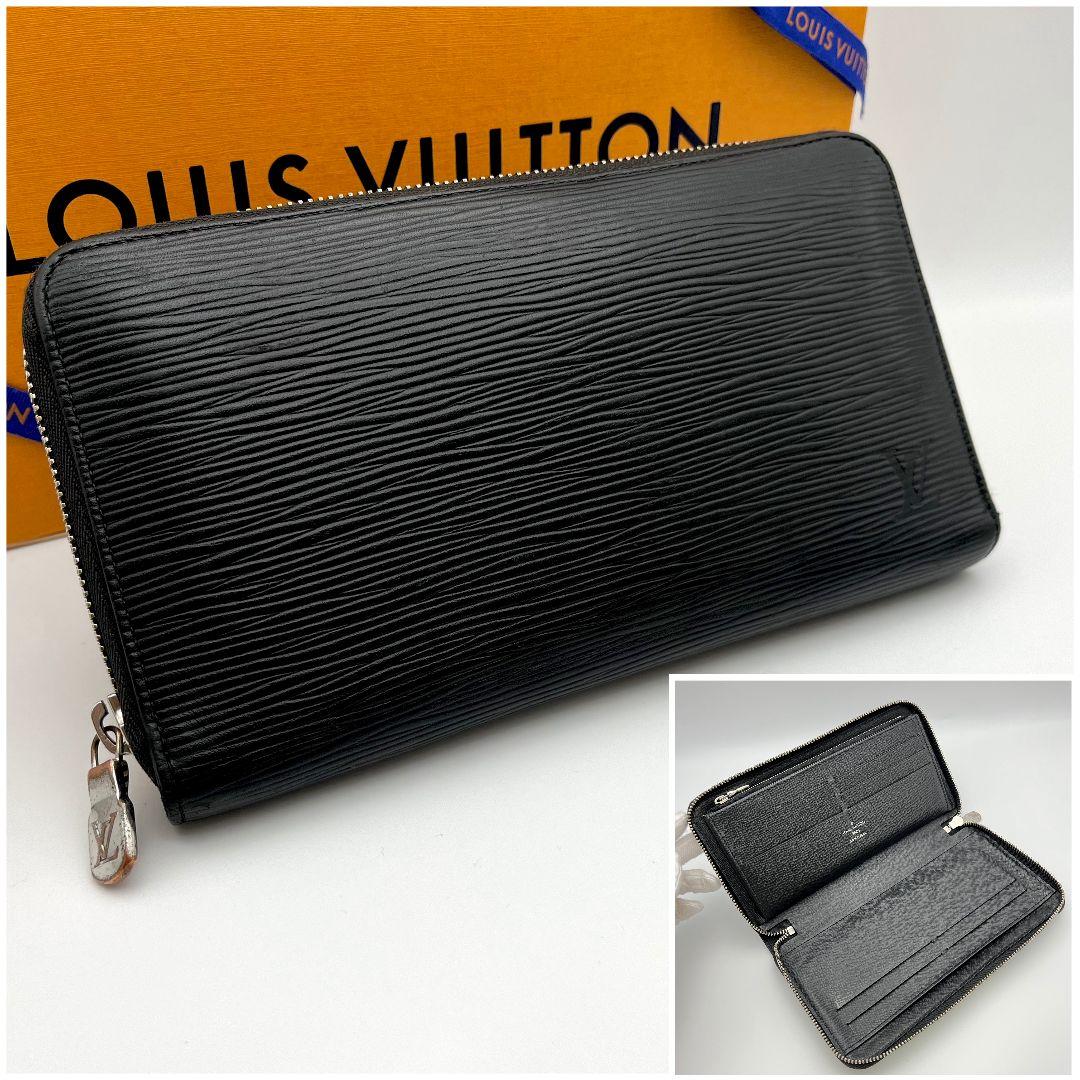 新型✨極上美品 ルイヴィトン 長財布 エピ ジッピーオーガナイザー ノワール 黒