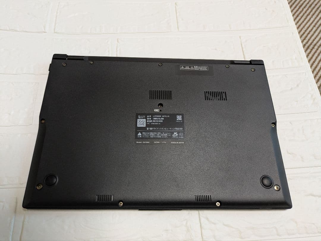 富士通 ノートPC LIFEBOOK UH75/J3 黒　箱有　完動品　美品