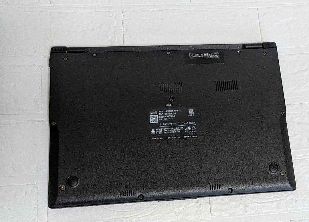富士通 ノートPC LIFEBOOK UH75/J3 黒　箱有　完動品　美品