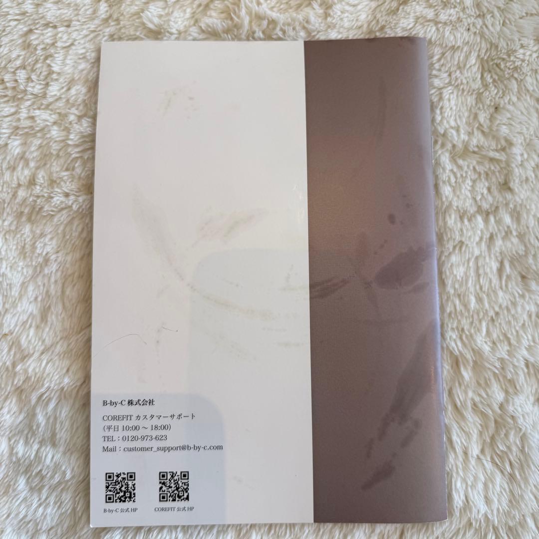 【美品】COREFIT フェイスポインター