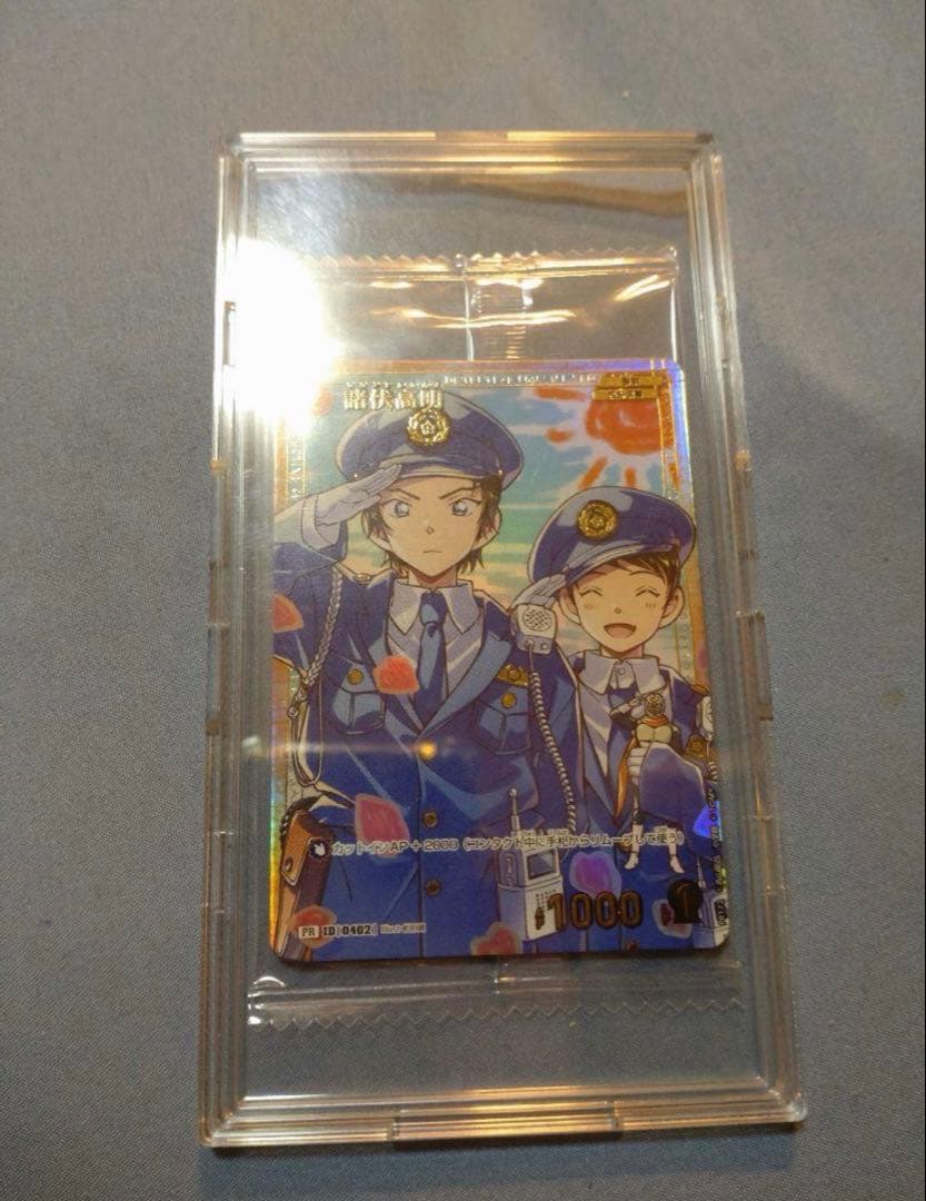 未開封 諸伏高明 1枚 コナンTCG チャレンジ戦　優勝 プロモ