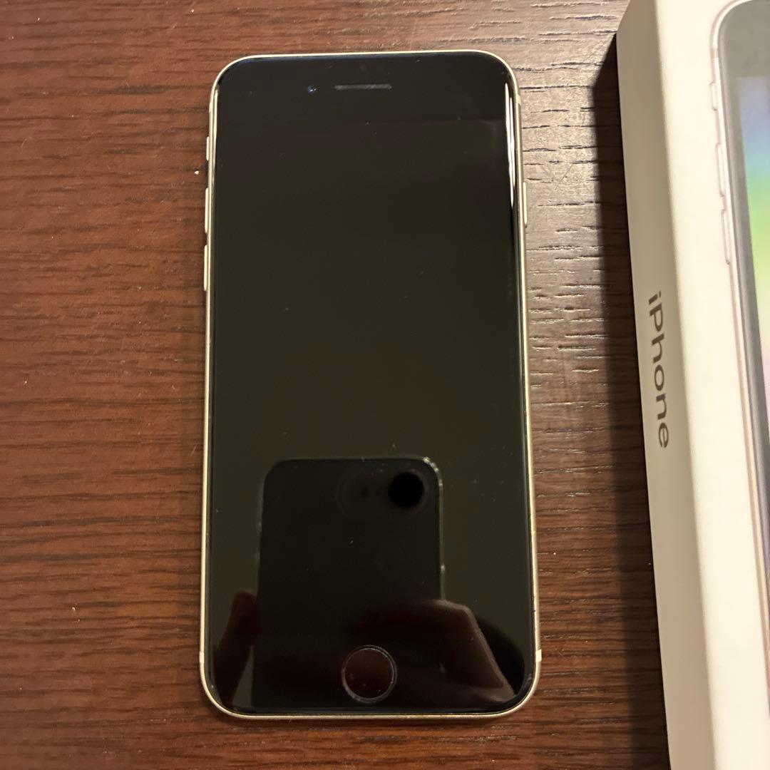 Apple iPhone SE (第3世代) ホワイト 本体 箱付き 64GB